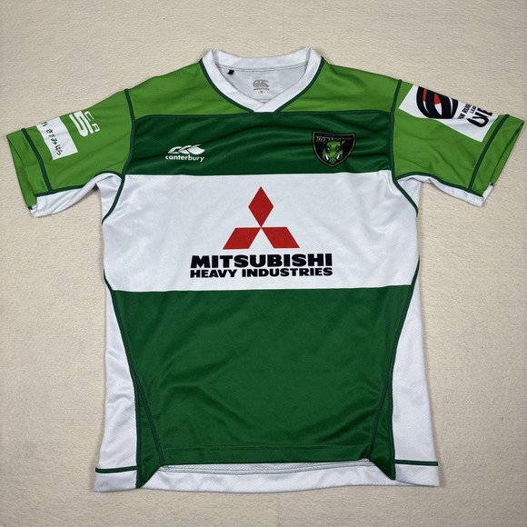 Sagamihara Dynaboars Rugby Shirt Mens Medium Japan‎ Top League Canterbury
